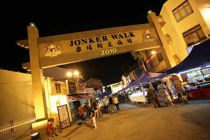 Tourism Ministry: Jonker Walk Will Not Shut Down – Lipstiq.com
